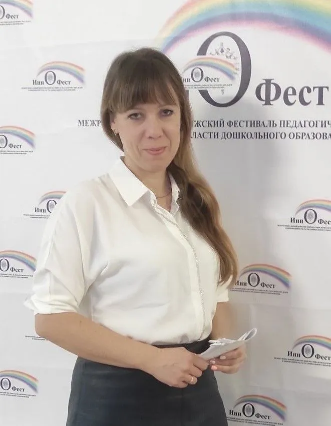 Осмолкина.jpg Осмолкина.jpg