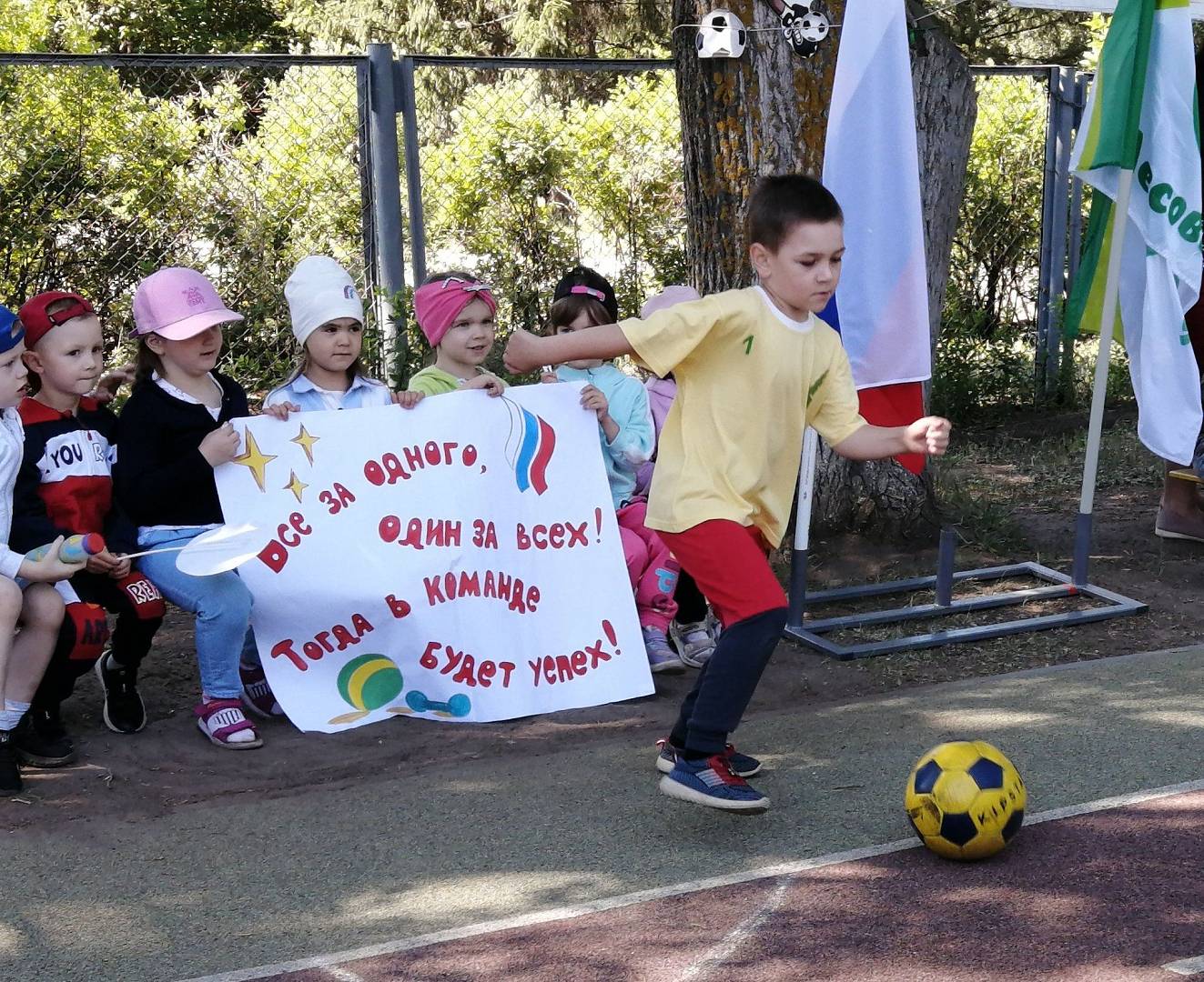 Спортивный марш детский сад